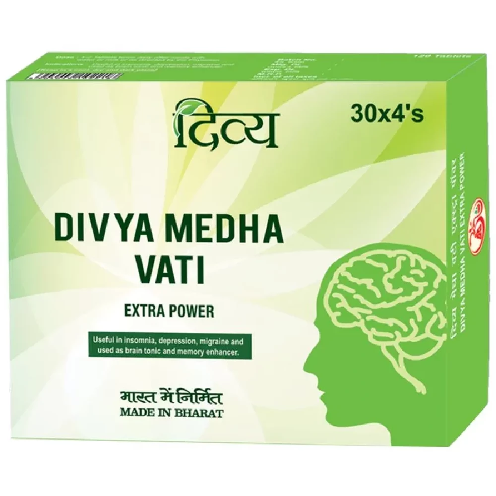 Patanjali Divya Medha Vati Extra Power - Image 2
