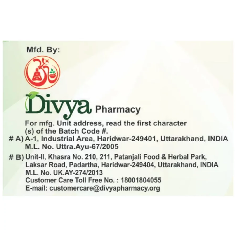 Patanjali Divya Medha Vati Extra Power - Image 7