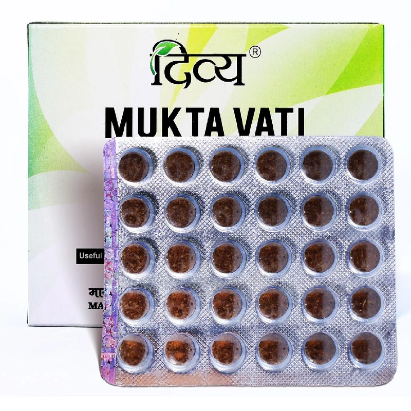 Patanjali Divya Mukta Vati Extra Power - Image 2