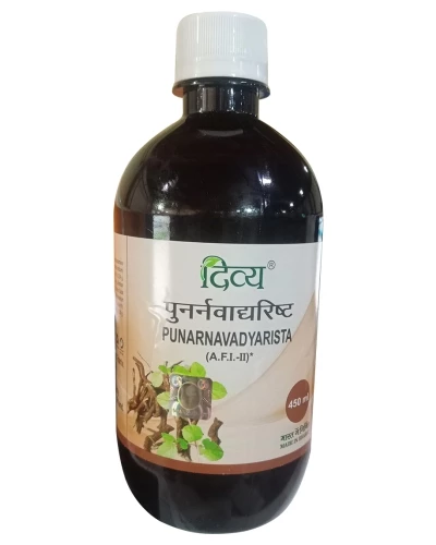 Patanjali Divya Punarnavarishta - Image 1