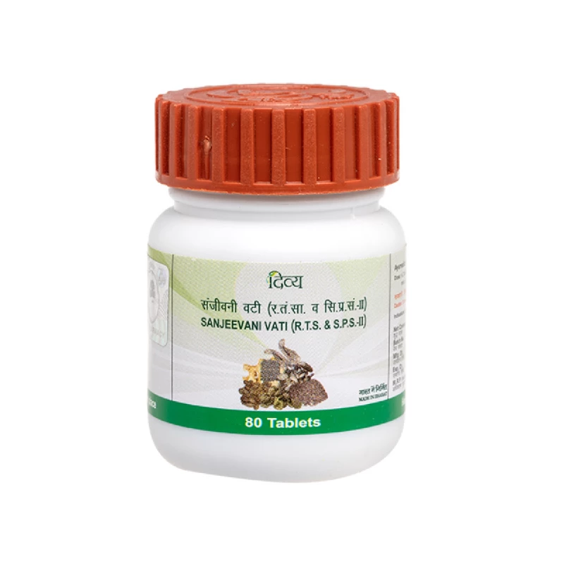 Patanjali Divya Sanjeevani Vati