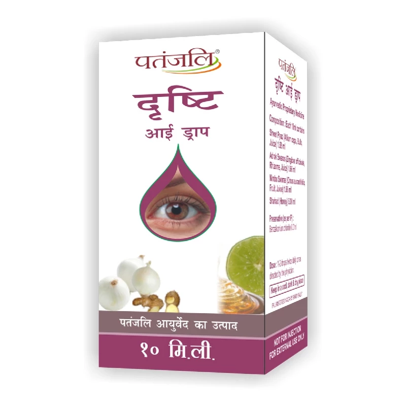 Patanjali Drishti Eye Drop