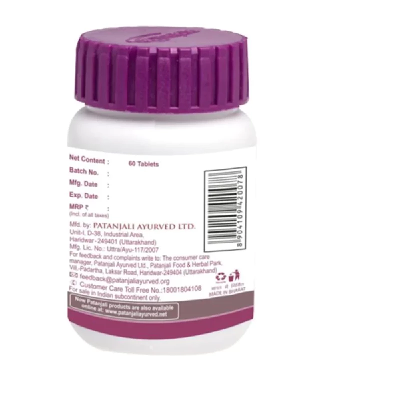 Patanjali Giloy Ghanvati - Image 2