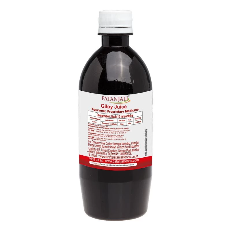 Patanjali Giloy Juice - Image 2