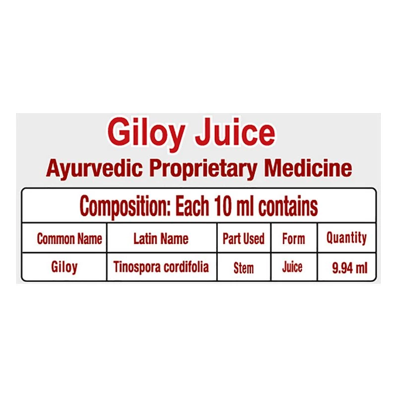 Patanjali Giloy Juice - Image 3