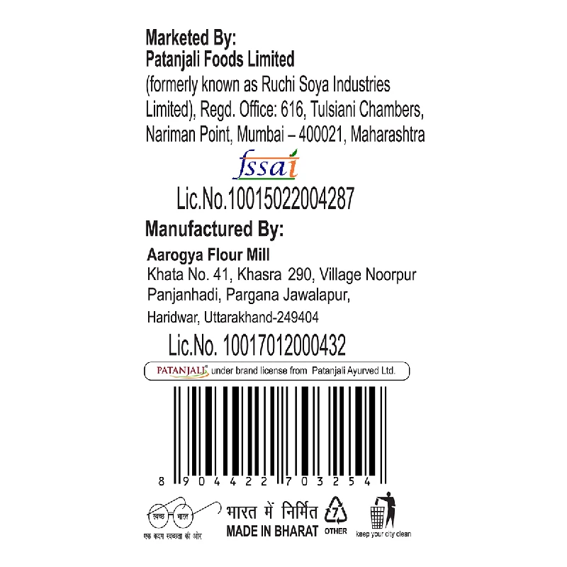 Patanjali Gluten Free Atta - Image 3