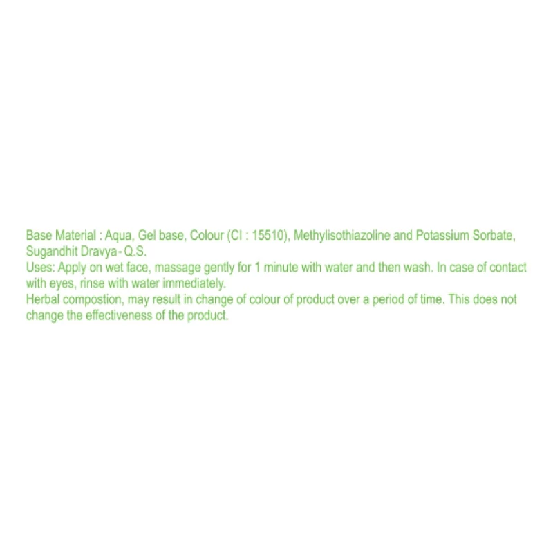 Patanjali Honey Orange Face Wash - Image 3
