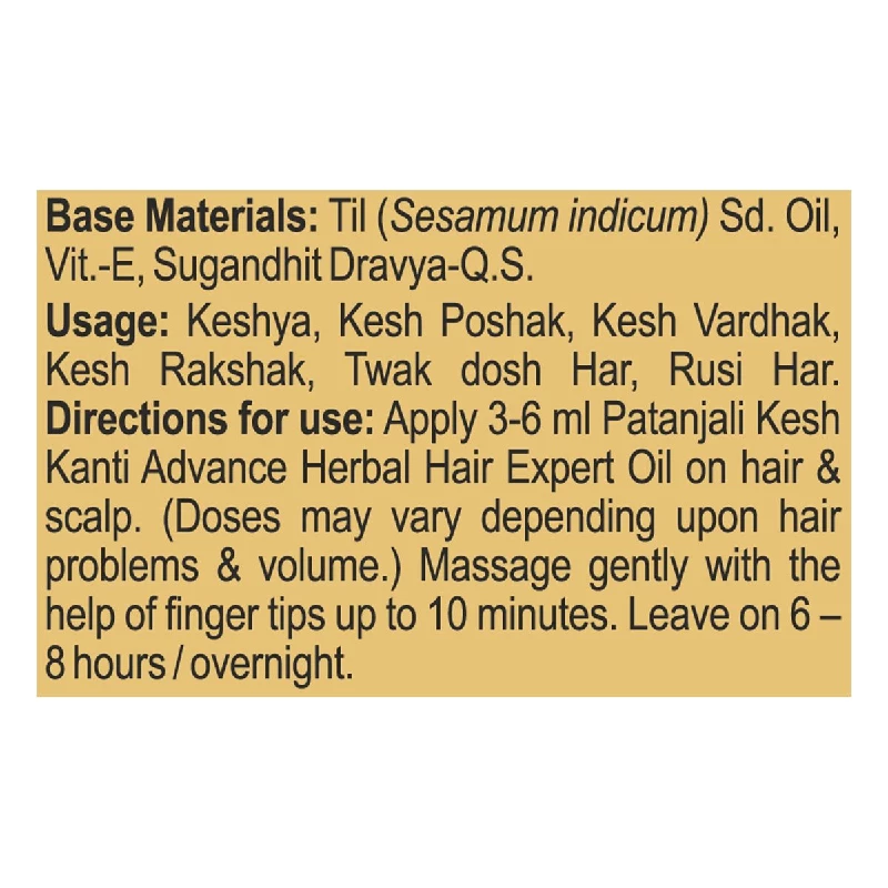 Patanjali Kesh Kanti Advance Herbal Hair Expert Oil - Image 2