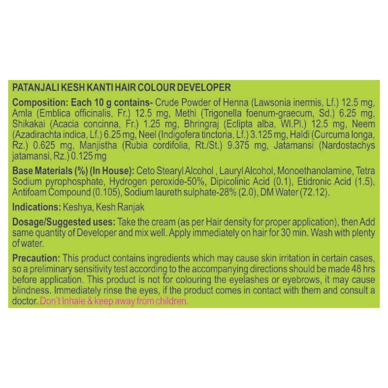 Patanjali Kesh Kanti Hair Colour (Cream & Developer) - Image 9