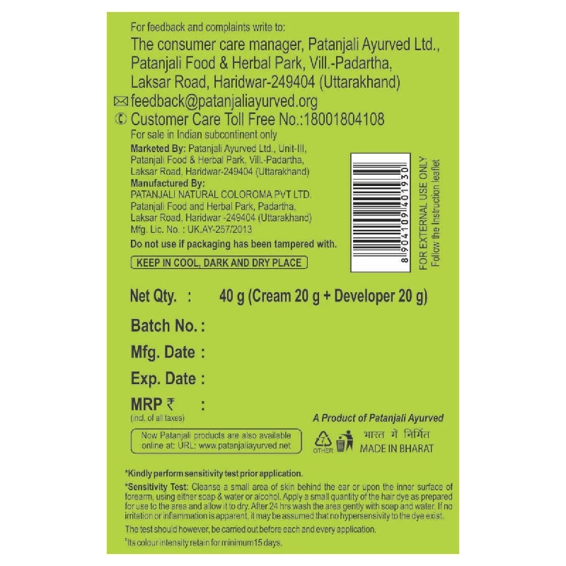 Patanjali Kesh Kanti Hair Colour (Cream & Developer) - Image 11