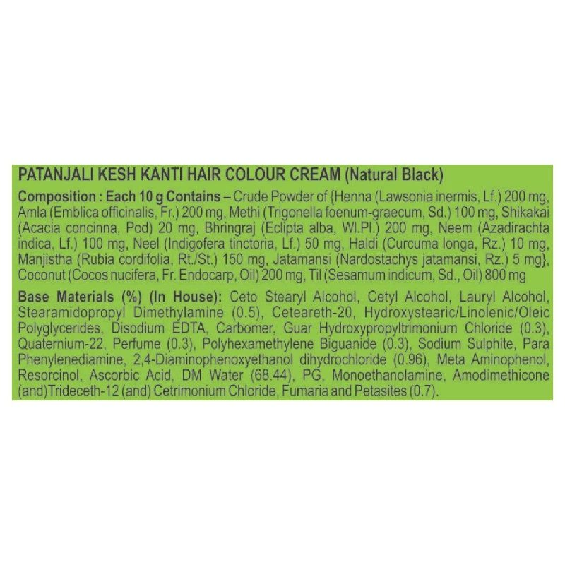Patanjali Kesh Kanti Hair Colour (Cream & Developer) - Image 2