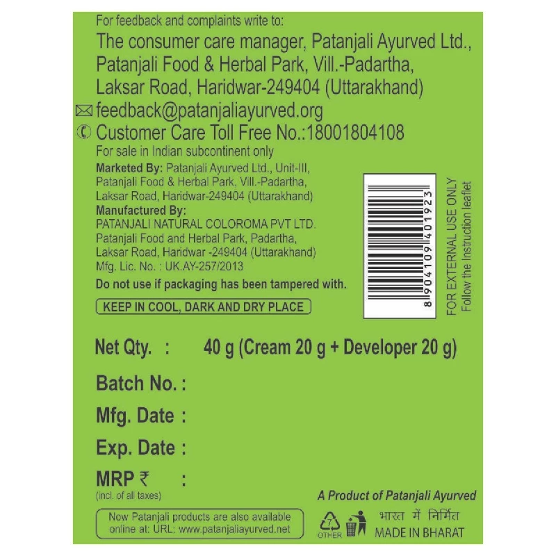 Patanjali Kesh Kanti Hair Colour (Cream & Developer) - Image 5