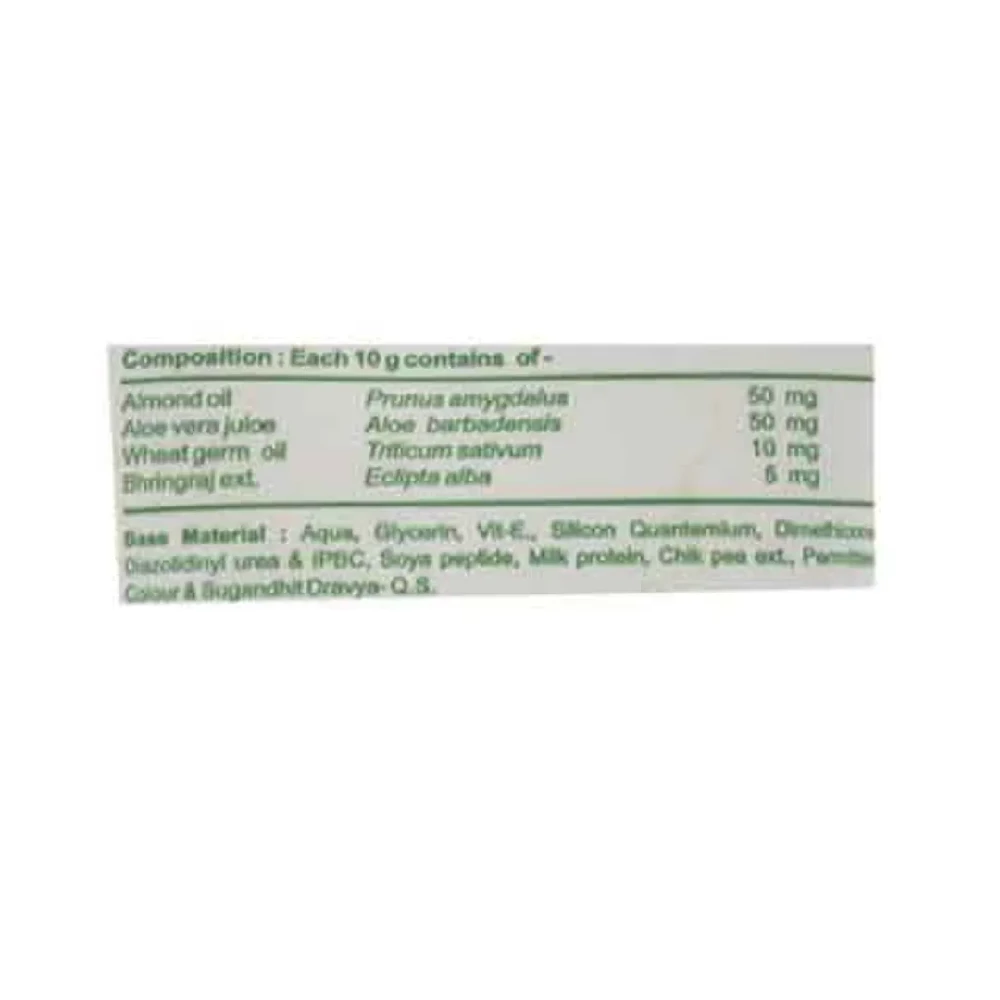 Patanjali Kesh Kanti Protein Hair Conditioner - Almond Oil, Aloe Vera Juice - Image 3
