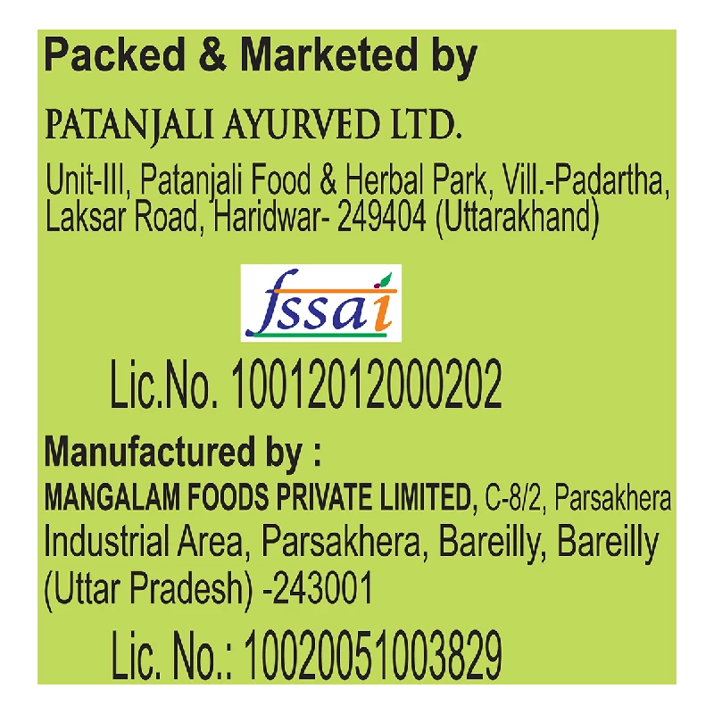 Patanjali Khand - Image 2