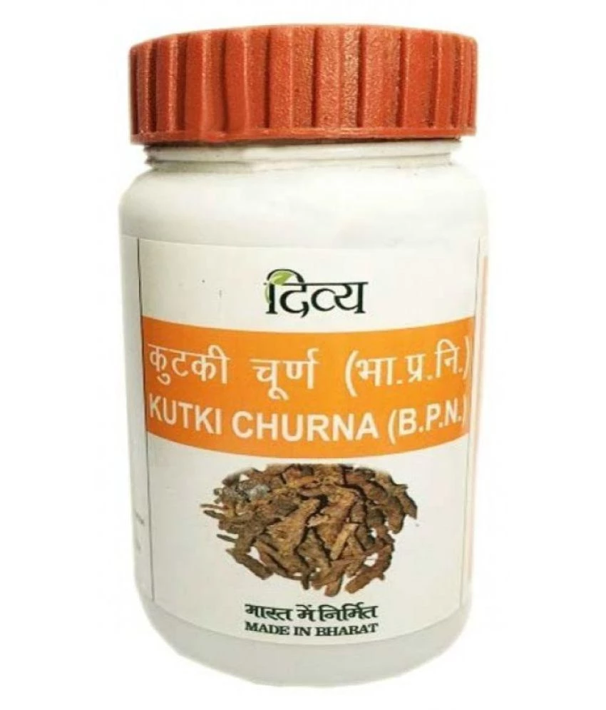 Patanjali Kutki Churna - Image 1