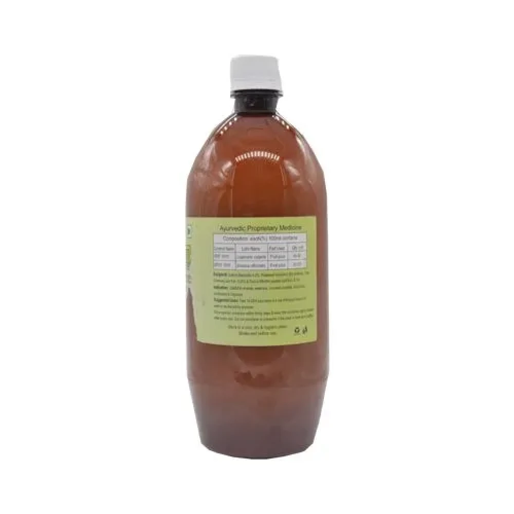 Patanjali Lauki Amla Juice - Image 2