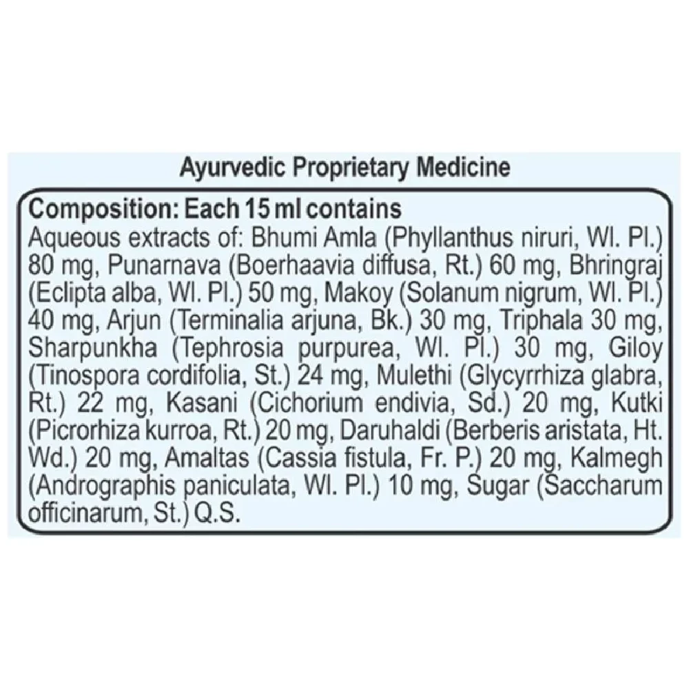 Patanjali Liv Amrit Syrup - Image 2