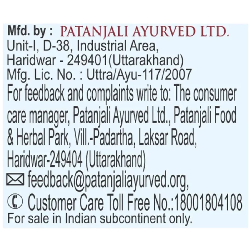 Patanjali Liv Amrit Syrup - Image 5