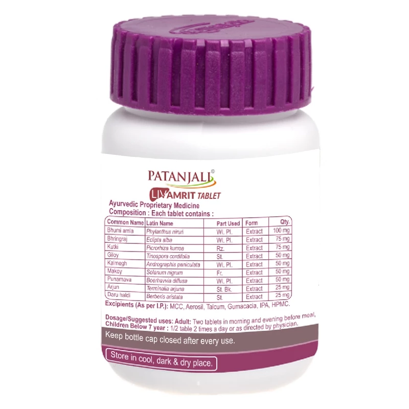 Patanjali Livamrit Tablet - 60 Tablet - Image 3