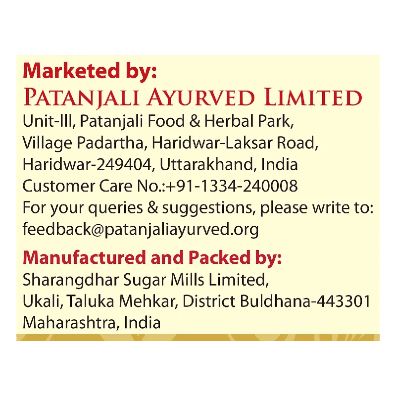 Patanjali Madhuram Sugar (Jaggery Powder) - Image 8