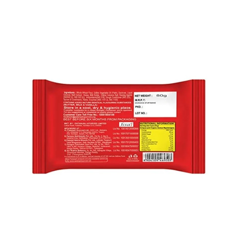 Patanjali Namkeen Biscuits - Image 2