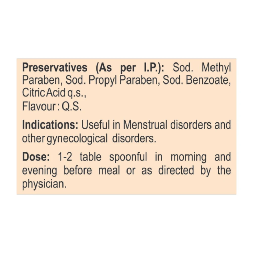 Patanjali Nari Sudha Syrup - Image 3