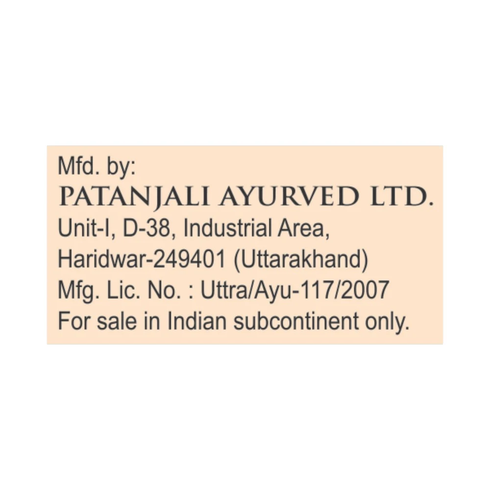 Patanjali Nari Sudha Syrup - Image 4
