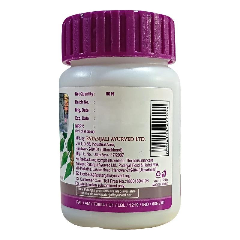 Patanjali Neem Ghan Vati | Ayurvedic Blood Purifier | Natural Skin Detox and Immunity Support-2