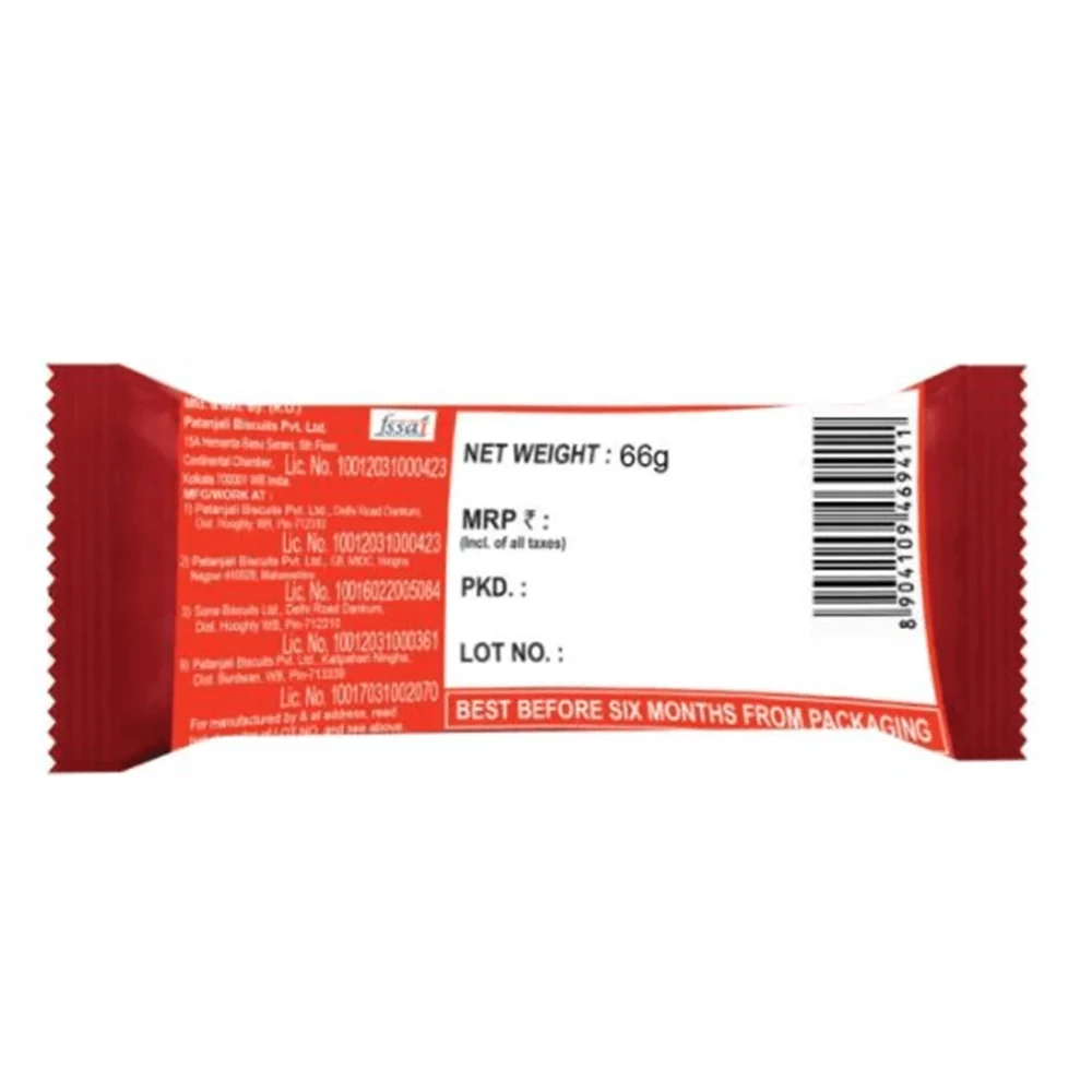 Patanjali Nutty Delite - Image 2