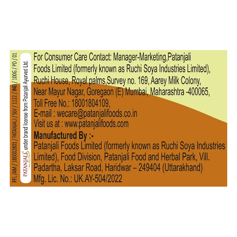 Patanjali Pachak Hing Peda - Image 4
