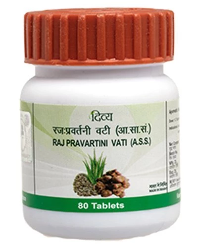 Patanjali Raj Pravartini Vati - Image 1