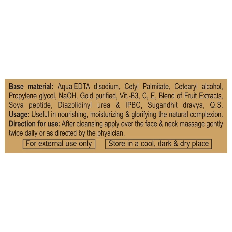 Patanjali Saundarya Swarn Kanti Fairness Cream - Image 9
