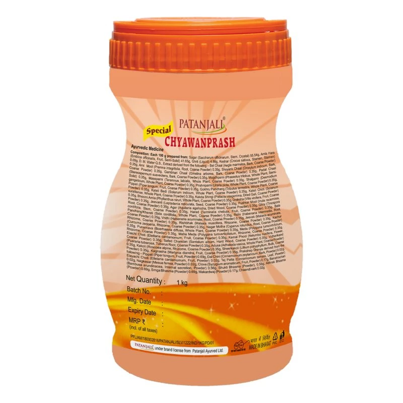 Patanjali Special Chyawanprash - Image 2