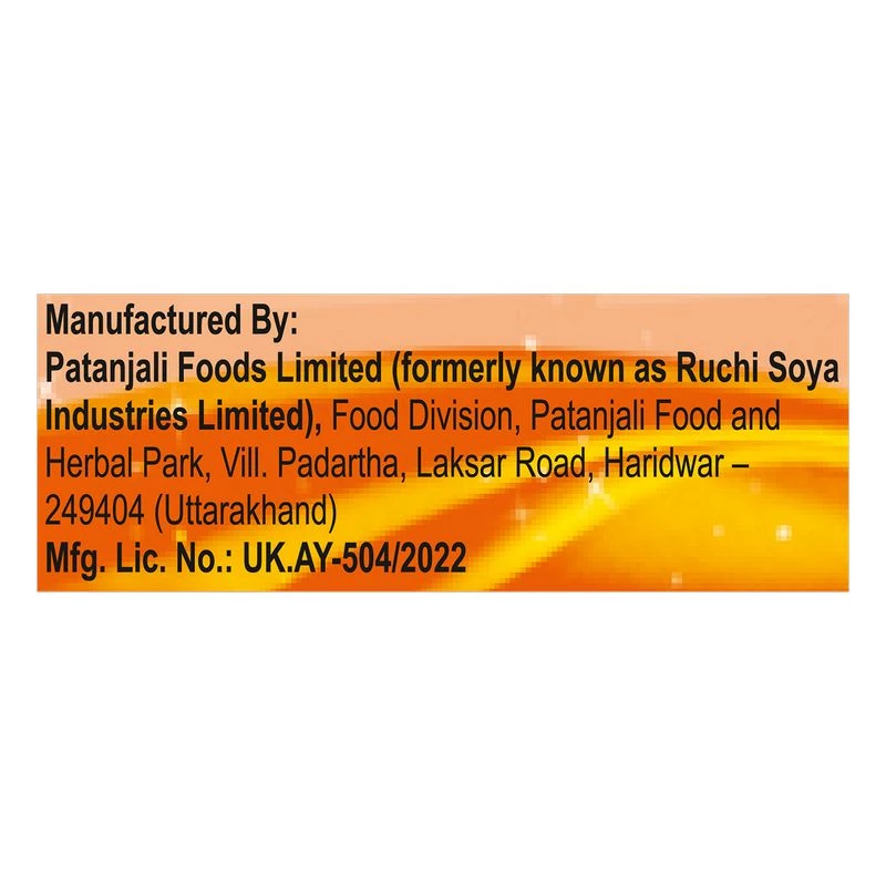 Patanjali Special Chyawanprash - Image 5