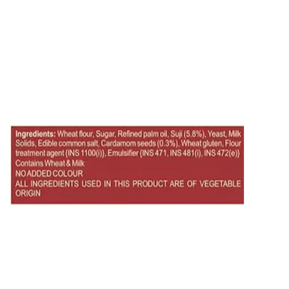 Patanjali Suji Elaichi Rusk - Image 4