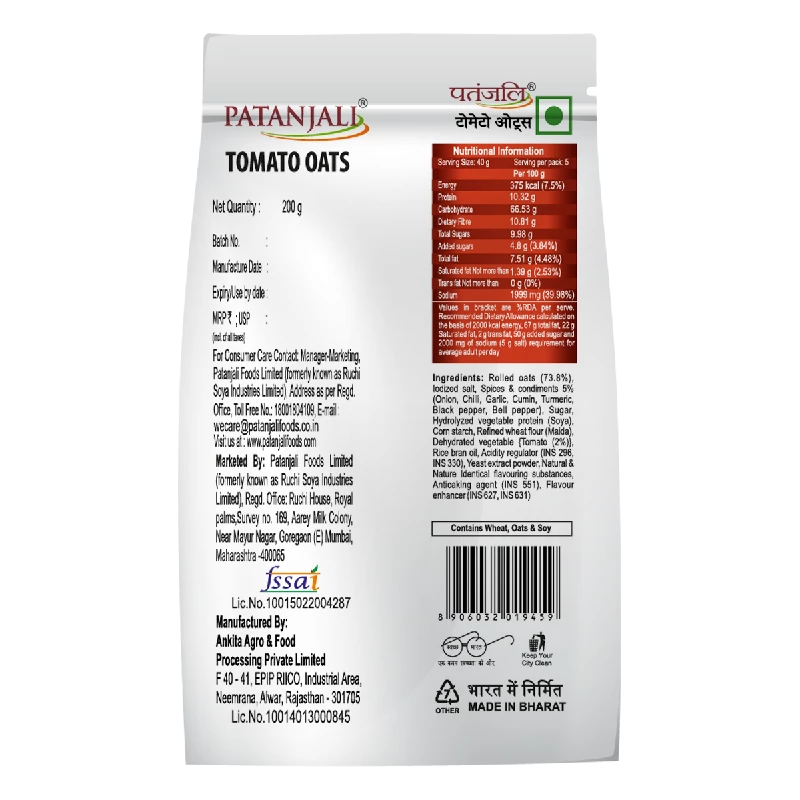 Patanjali Tomato Oats - Image 2