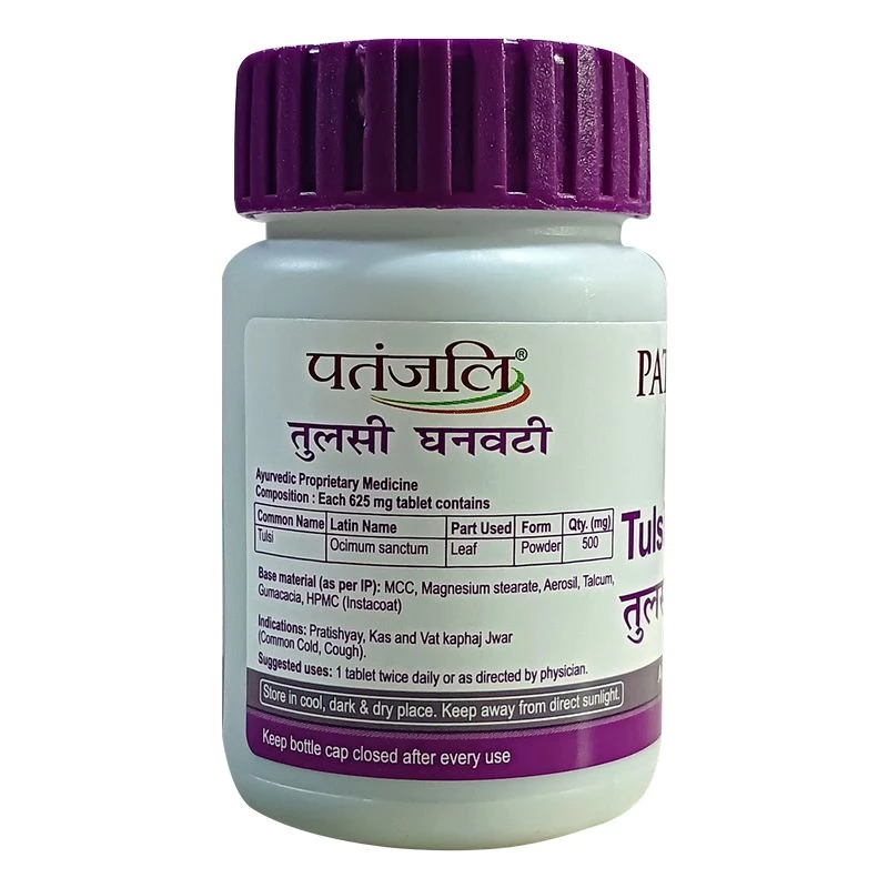 Patanjali Tulsi Ghanvati | Ayurvedic Immunity Support | Holy Basil Tablets-2