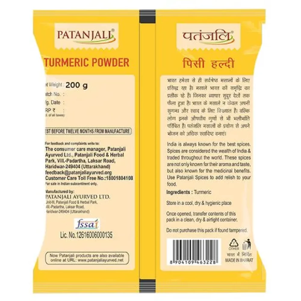 Patanjali Turmeric Powder - Image 2