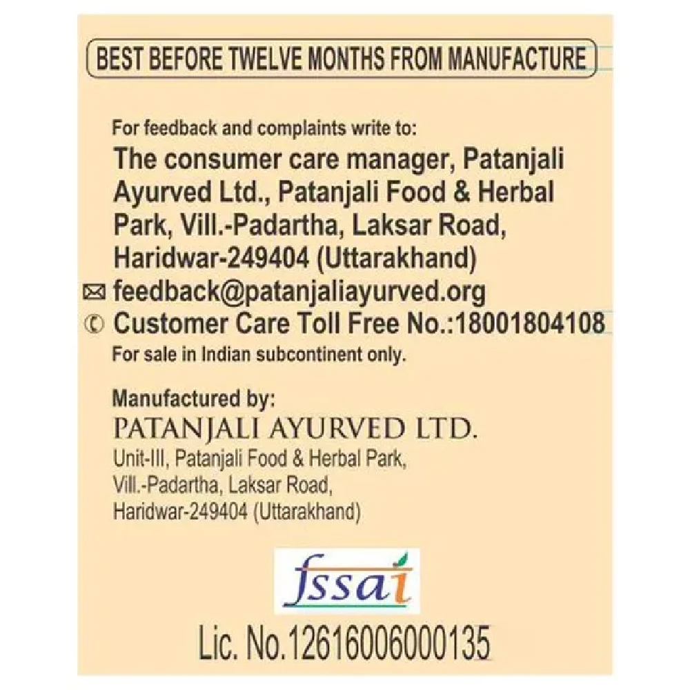 Patanjali Turmeric Powder - Image 5