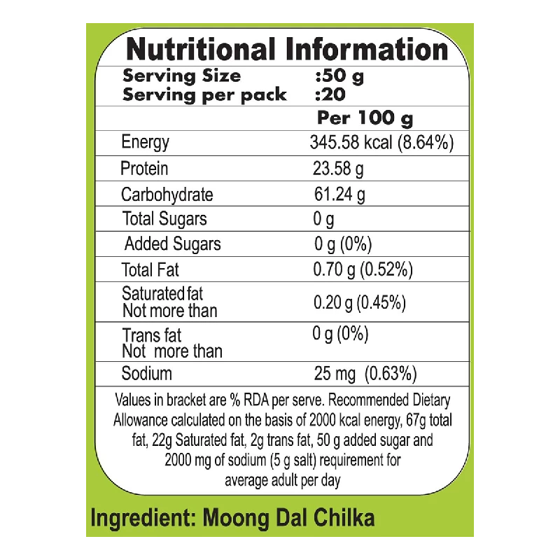 Patanjali Unpolished Moong Dal Chilka - Image 2