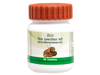 Patanjali Vrikkdoshhar Vati - Image 1