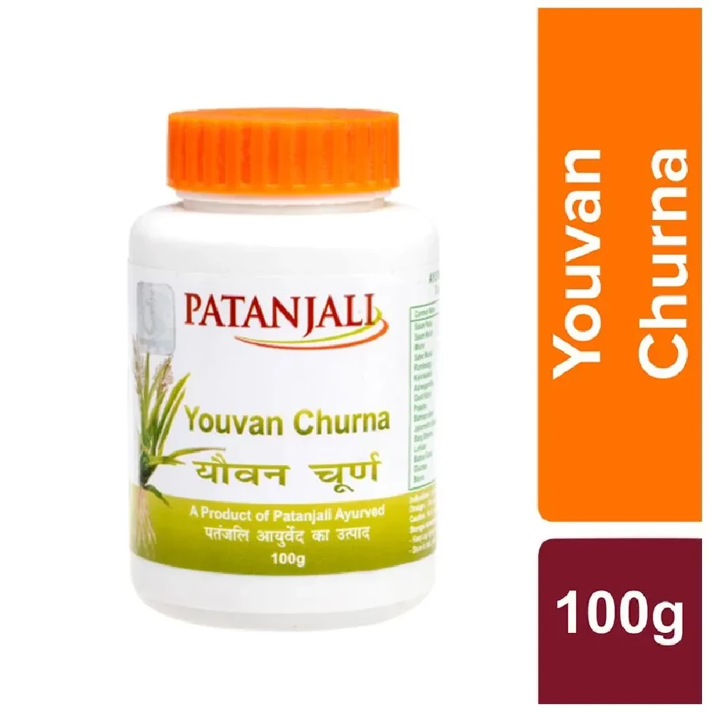 Patanjali Youvan Churna - Image 1