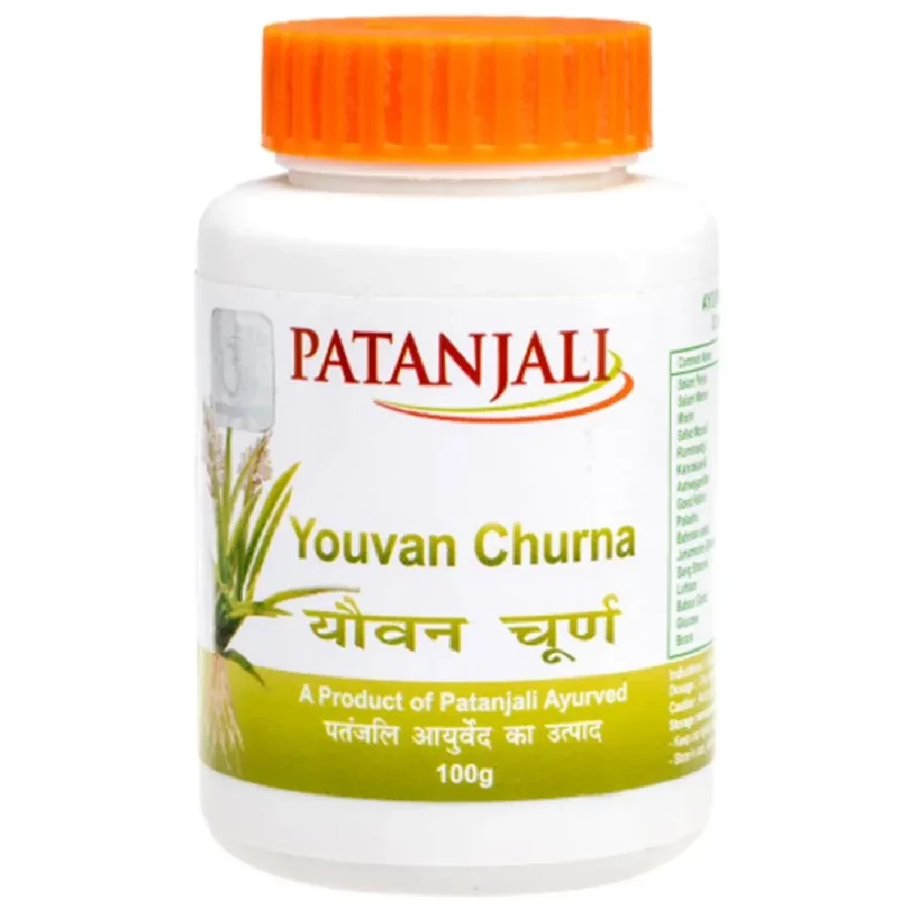 Patanjali Youvan Churna - Image 2