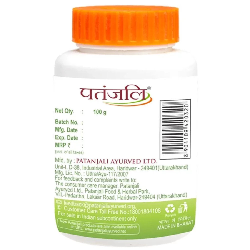 Patanjali Youvan Churna - Image 3