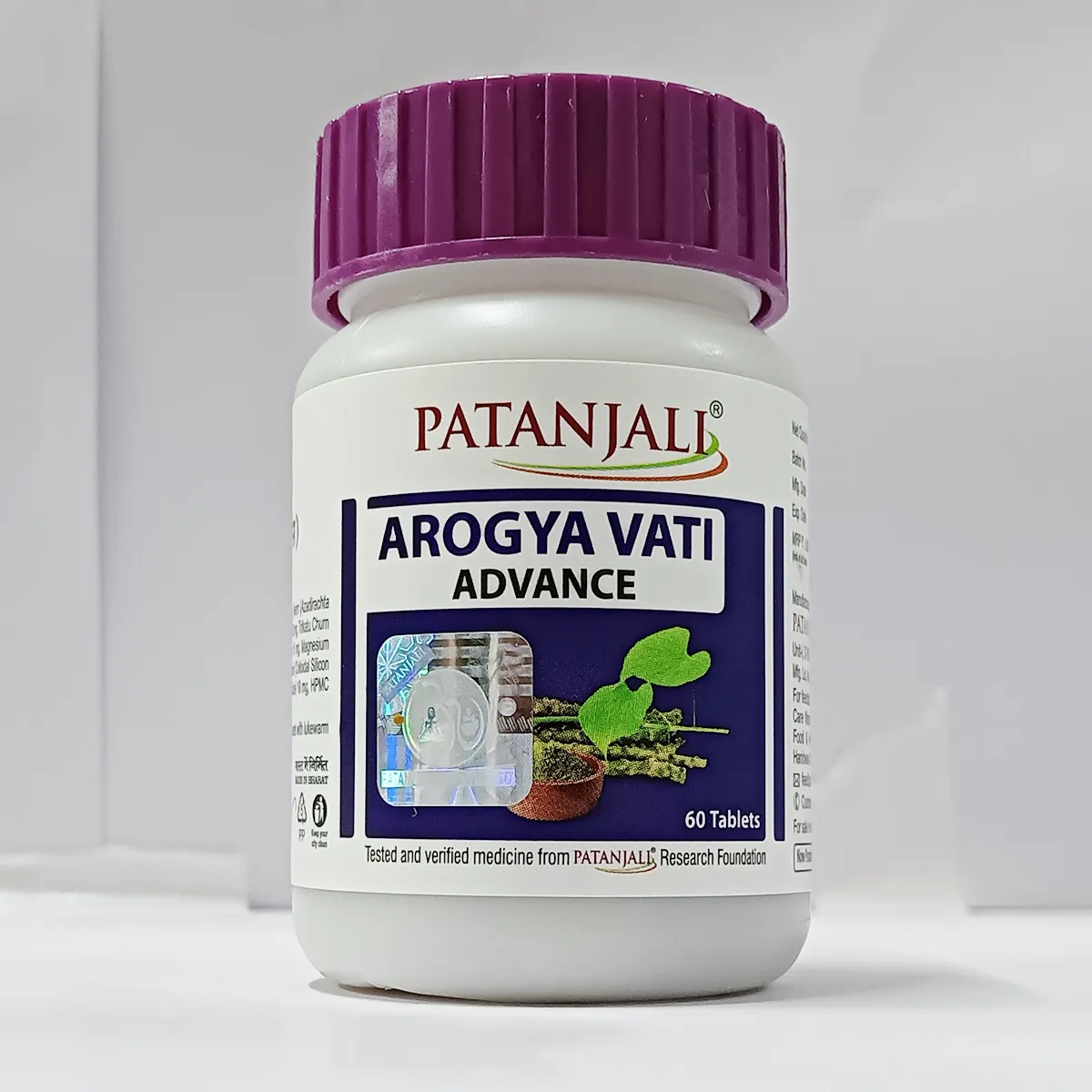 Patanjali-Arogya-Vati-Advance-60-Tablets-1.webp