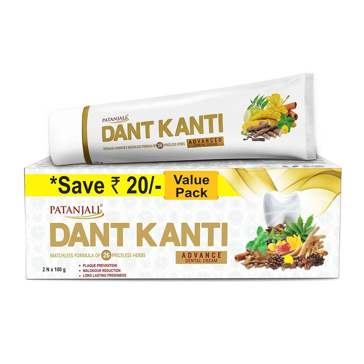 Patanjali Dant Kanti Dental Cream (Adv) | The Desi Food