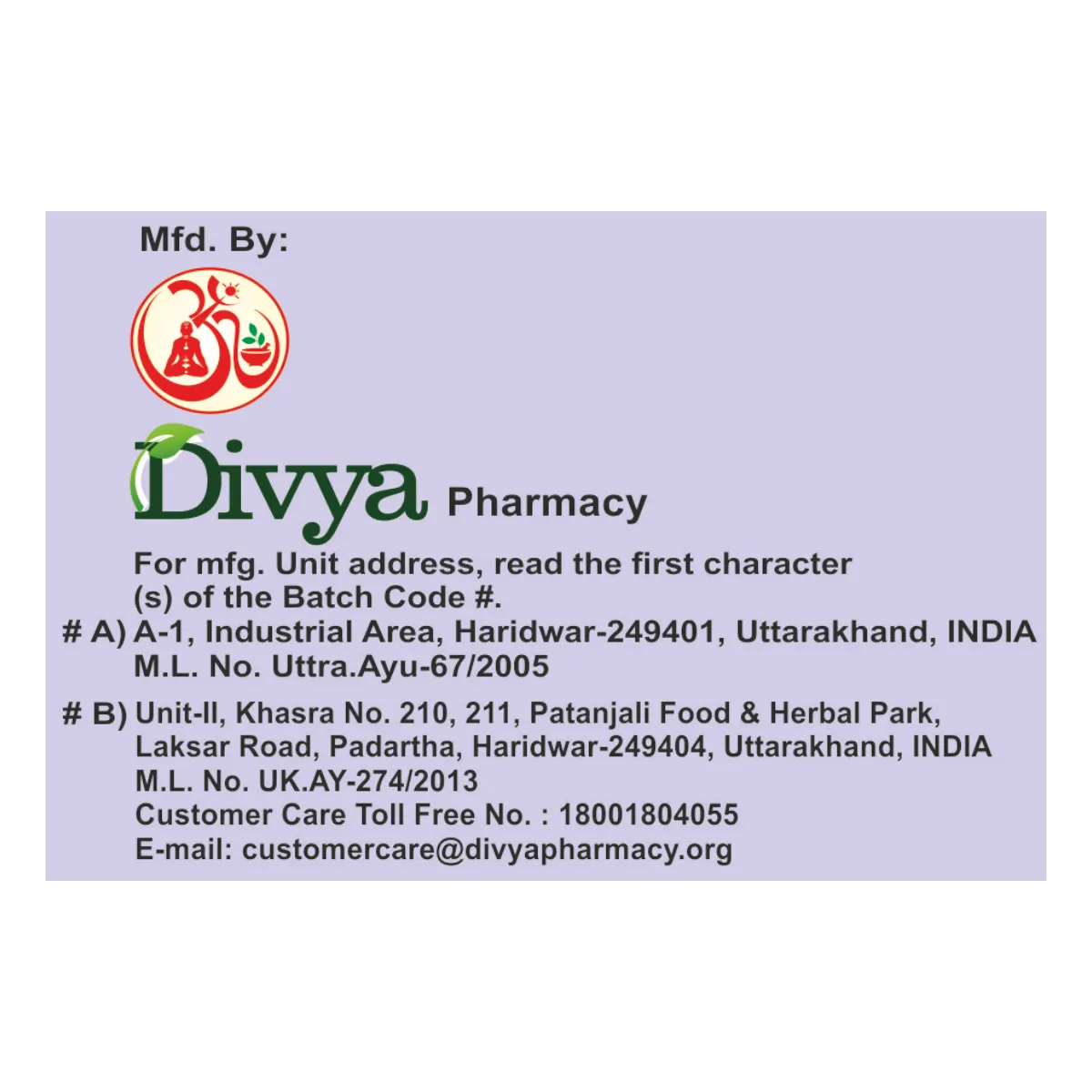 Patanjali Divya Ashamarihar Kwath - Image 5