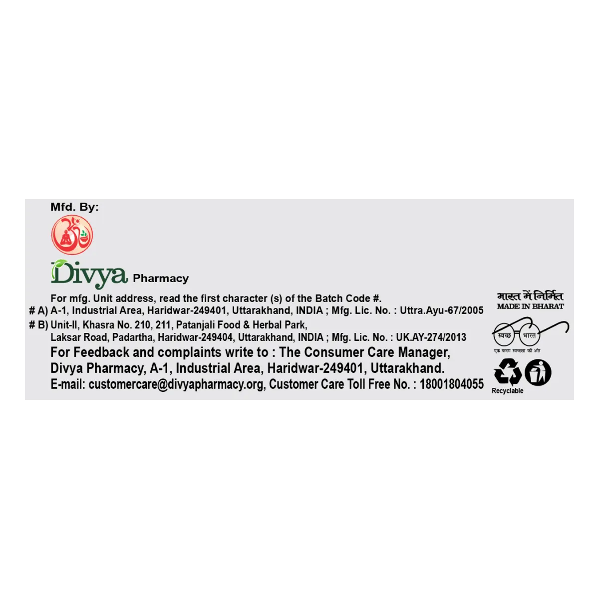 Patanjali-Divya-Dermagrit-60-Tablets-4.webp