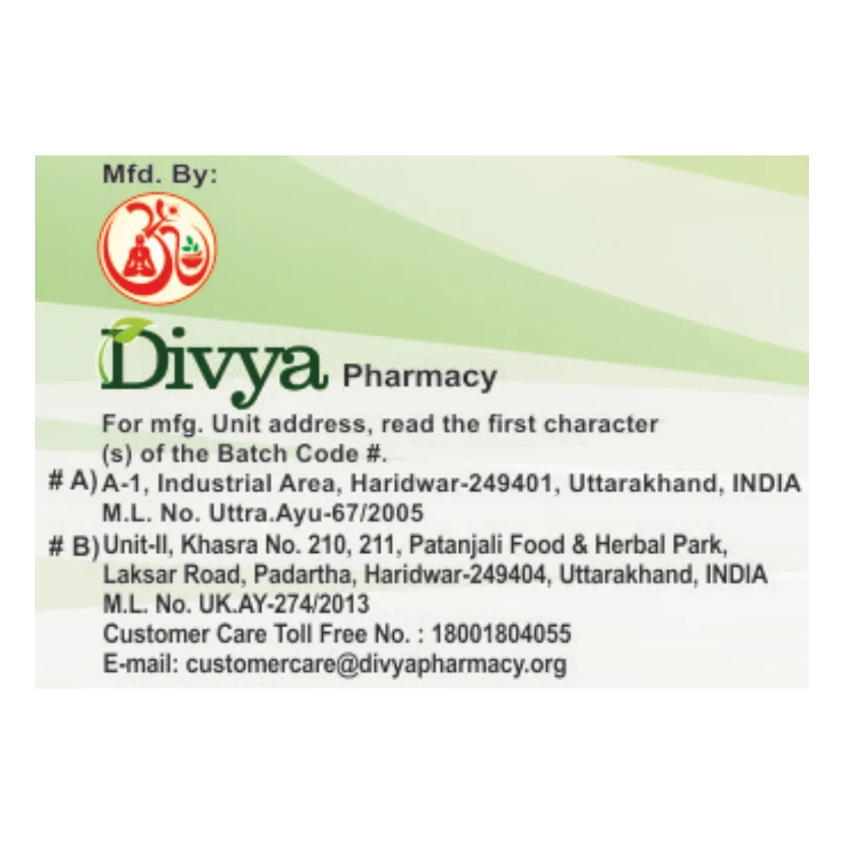Patanjali-Divya-Gokshuradi-Guggul-40-Tablets-5.webp