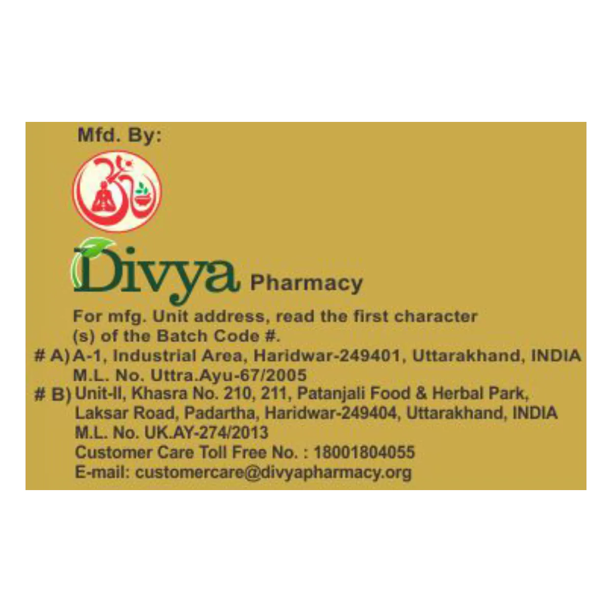 Patanjali Divya Jaharmohra Pishti - Image 4
